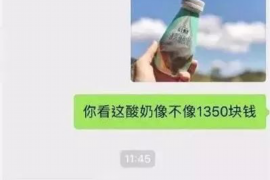 泽州为什么选择专业追讨公司来处理您的债务纠纷？