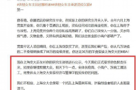 泽州如果欠债的人消失了怎么查找，专业讨债公司的找人方法